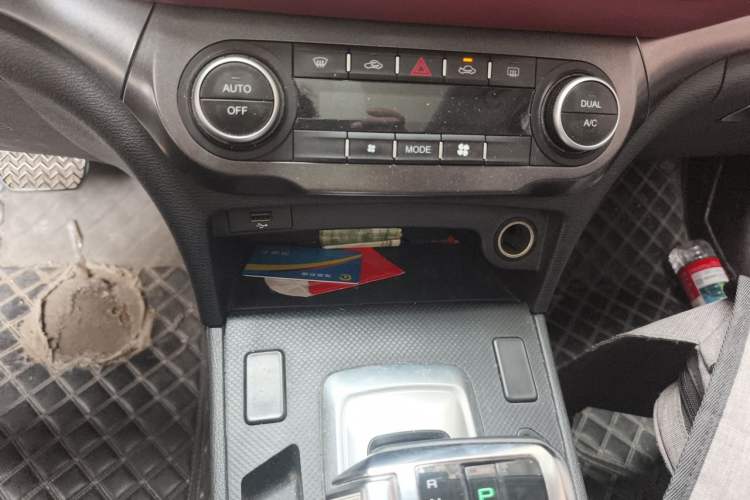 Used Haval H6 Coupe 2019 1.5T Automatic Two-Wheel Drive Luxury Smart Connectivity Version China VI Standard Audio And AC Panel
