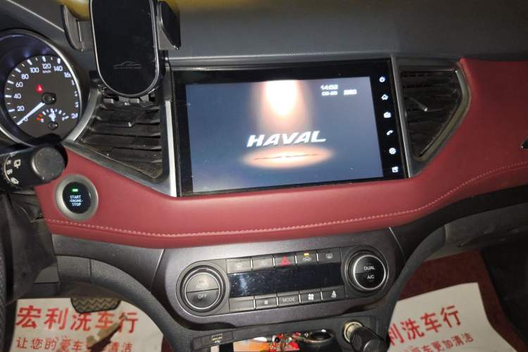 Used Haval H6 Coupe 2019 1.5T Automatic Two-Wheel Drive Elite Version China V Standard Audio And AC Panel