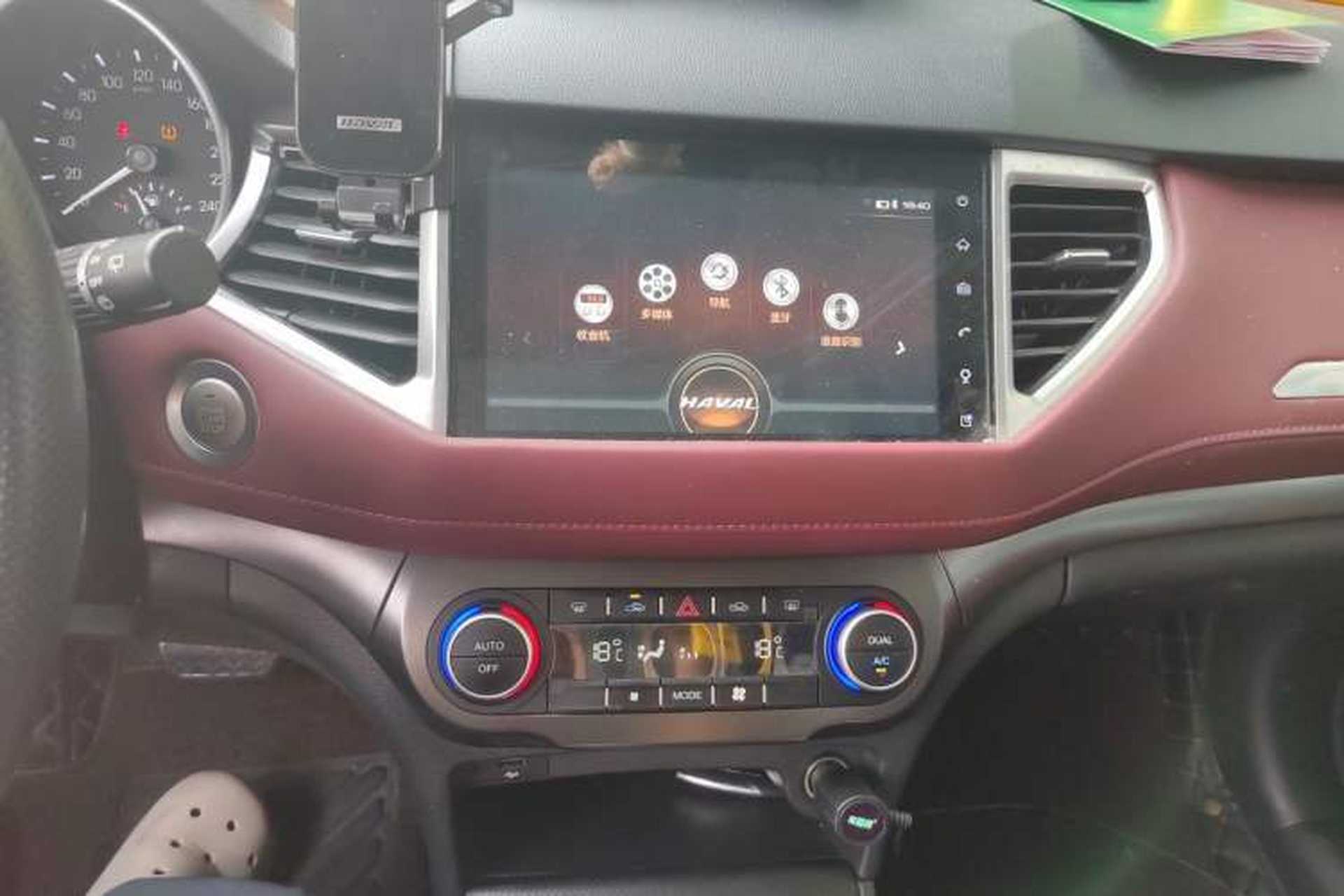 Used Haval H6 Coupe 2019 1.5T Automatic Two-Wheel Drive Luxury Smart Connectivity Version China VI Standard Audio And AC Panel
