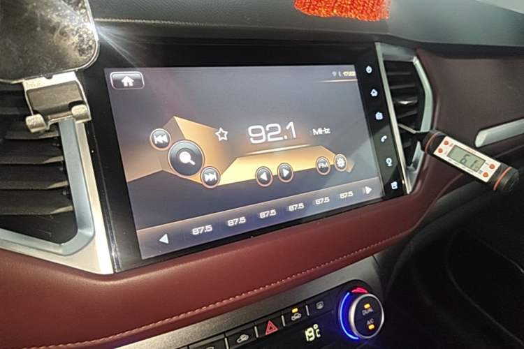 Used Haval H6 Coupe 2019 1.5T Automatic Two-Wheel Drive Ultra-Luxury Smart Connectivity Model China VI Standard Audio And AC Panel