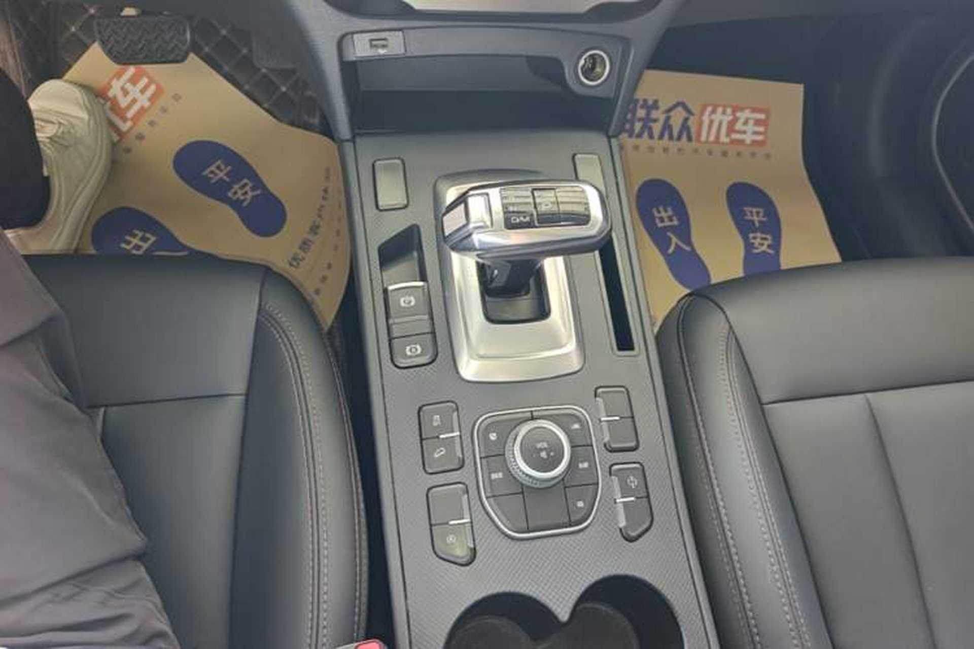 Used Haval H6 Coupe 2019 1.5T Automatic Two-Wheel Drive Elite Version China VI Standard Gear Lever