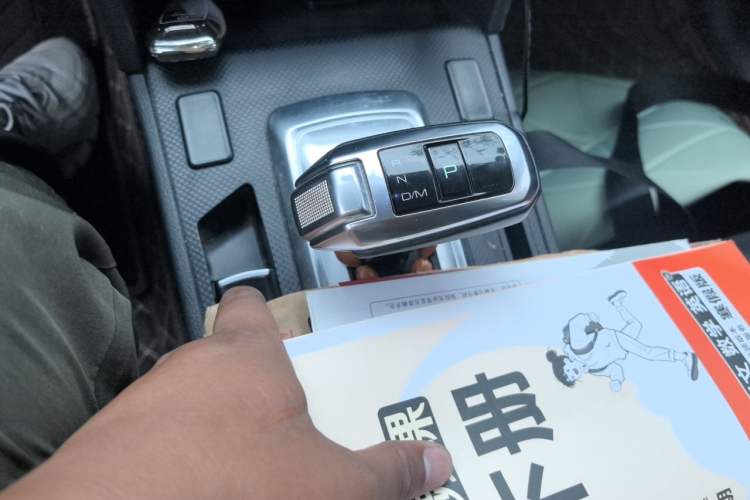 Used Haval H6 Coupe 2019 1.5T Automatic Two-Wheel Drive Elite Version China VI Standard Gear Lever