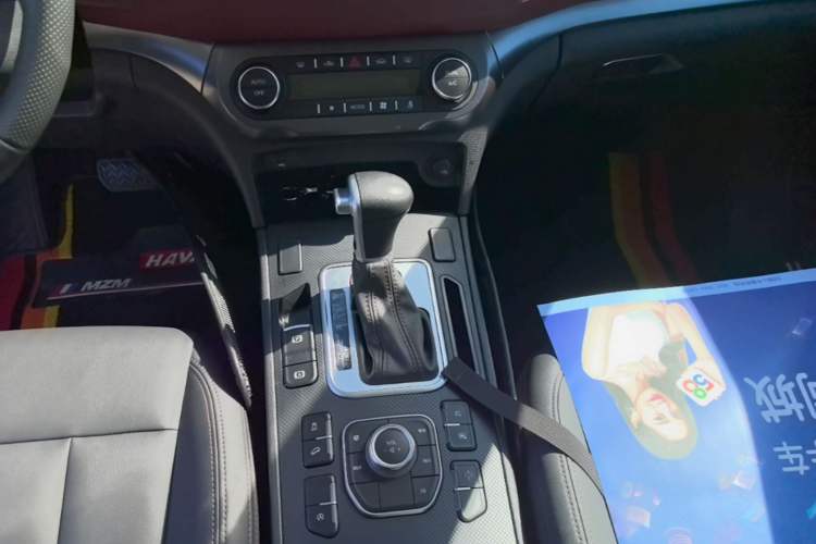 Used Haval H6 Coupe 2019 1.5T Automatic Two-Wheel Drive Ultra-Luxury Smart Connectivity Version China V Emission Standard Gear Lever