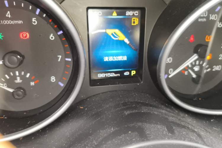 Used Haval H6 Coupe 2019 1.5T Automatic Two-Wheel Drive Luxury Smart Connectivity Version China V Standard Odometer Close Up