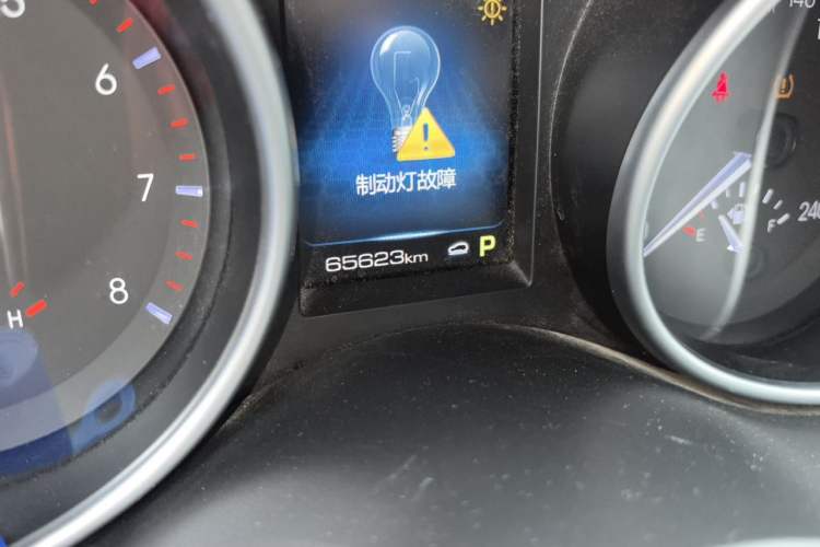 Used Haval H6 Coupe 2019 1.5T Automatic Two-Wheel Drive Elite Version China VI Standard Odometer Close Up