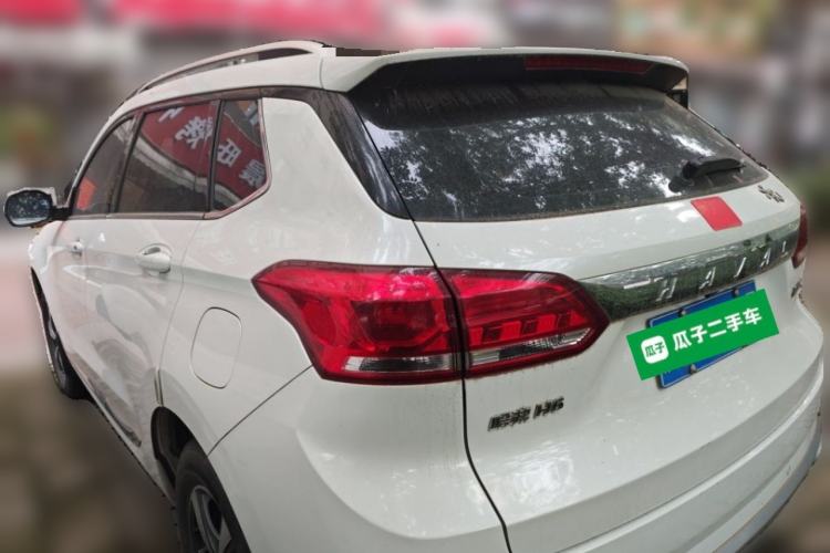 Used Haval H6 Coupe 2019 1.5T Automatic Two-Wheel Drive Elite Version China VI Standard Rear Left 45 Deg