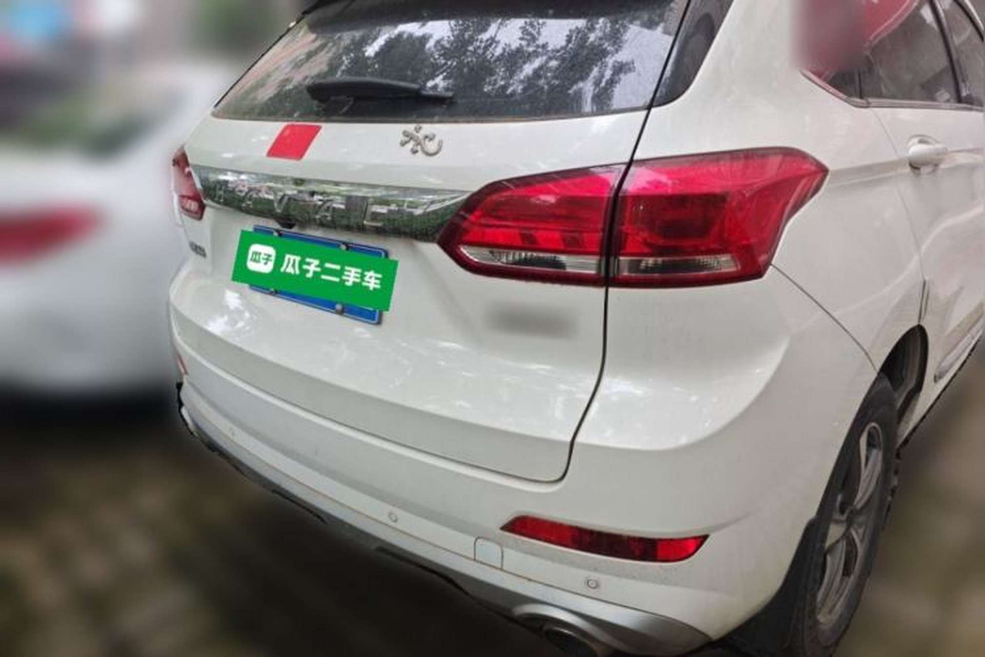 Used Haval H6 Coupe 2019 1.5T Automatic Two-Wheel Drive Elite Version China VI Standard Rear