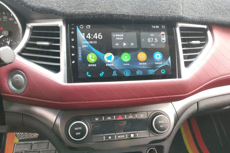 Used Haval H6 Coupe 2020 Smart Connect Version 1.5T Automatic Two-Wheel Drive Elite Model Audio And AC Panel