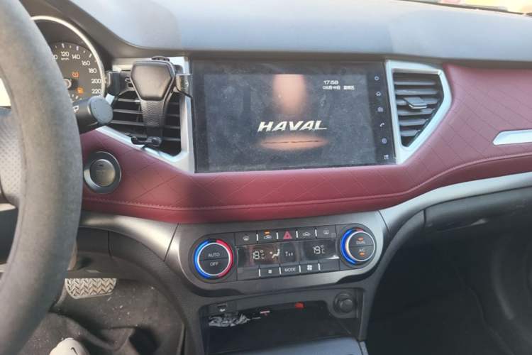 Used Haval H6 Coupe 2020 Smart Connect Version 1.5T Automatic Two-Wheel Drive Elite Model Audio And AC Panel