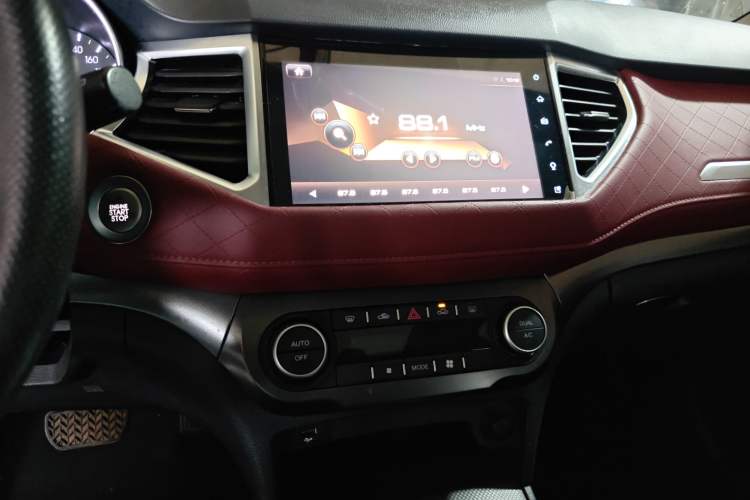 Used Haval H6 Coupe 2020 SmartConnect Edition 1.5T Automatic Two-Wheel Drive Luxury SmartConnect Model Audio And AC Panel