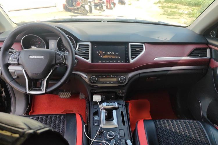 Used Haval H6 Coupe 2020 Smart Connect Version 1.5T Automatic Two-Wheel Drive Elite Model Center Console