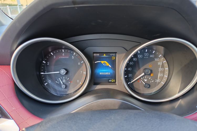 Used Haval H6 Coupe 2020 Smart Connect Version 1.5T Automatic Two-Wheel Drive Elite Model Exterior 7