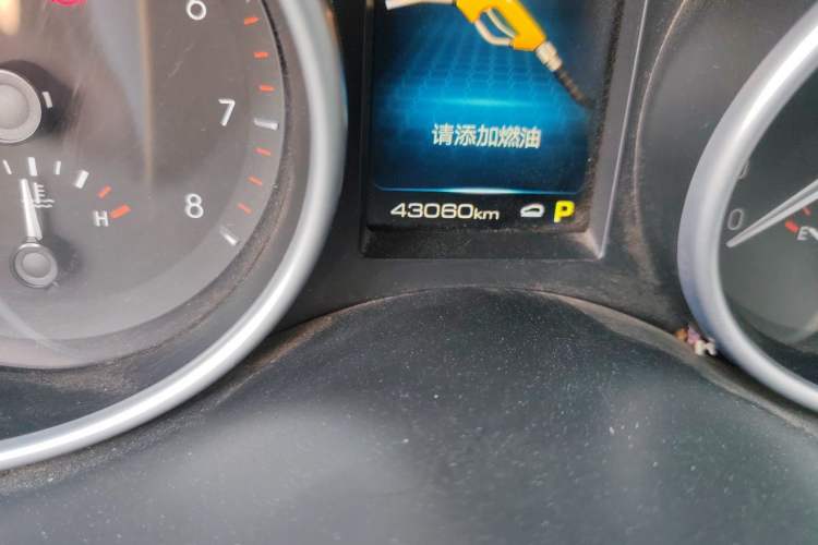 Used Haval H6 Coupe 2020 Smart Connect Version 1.5T Automatic Two-Wheel Drive Elite Model Odometer Close Up