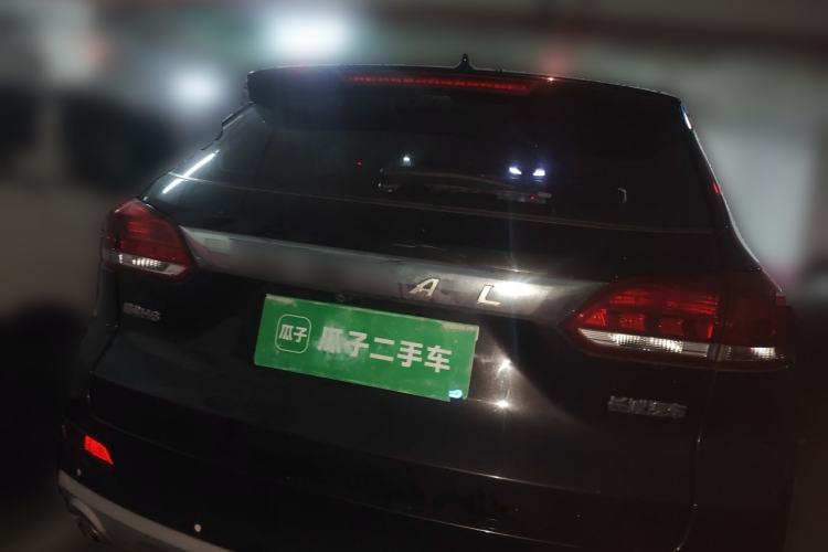 Used Haval H6 Coupe 2020 Smart Connect Version 1.5T Automatic Two-Wheel Drive Elite Model Rear
