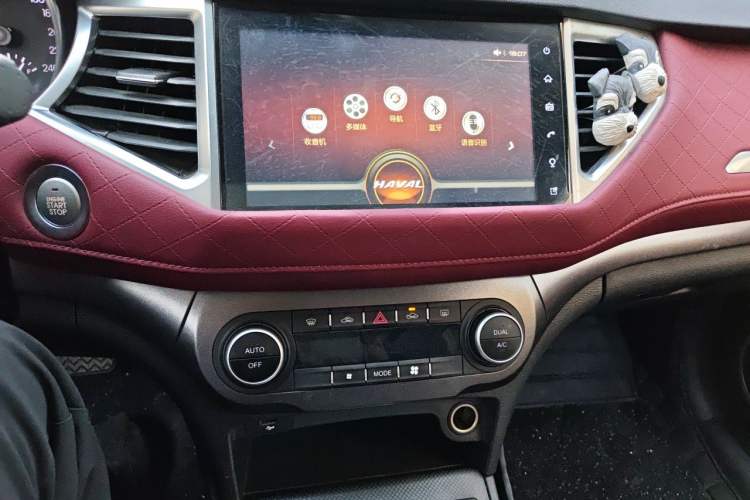 Used Haval H6 Coupe 2020 SmartConnect Edition 1.5T Automatic Two-Wheel Drive Luxury SmartConnect Model Audio And AC Panel