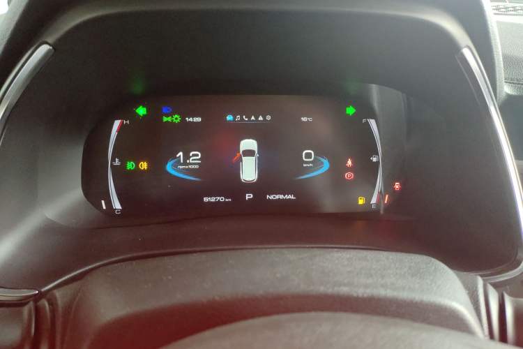 Used Haval H6 Coupe 2020 SmartConnect Edition 1.5T Automatic Two-Wheel Drive Luxury SmartConnect Model Instrument Cluster