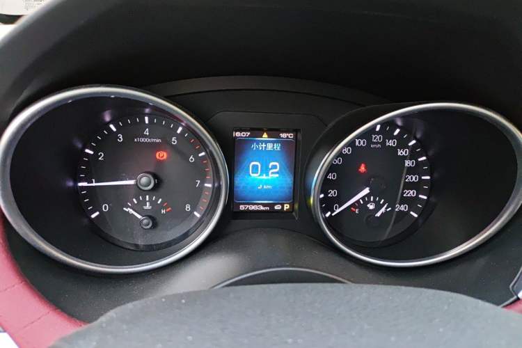 Used Haval H6 Coupe 2020 SmartConnect Edition 1.5T Automatic Two-Wheel Drive Luxury SmartConnect Model Instrument Cluster