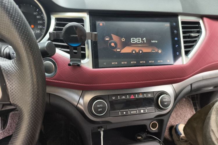 Used Haval H6 Coupe 2020 SmartConnect Edition 1.5T Automatic Two-Wheel Drive Luxury SmartConnect Model Audio And AC Panel