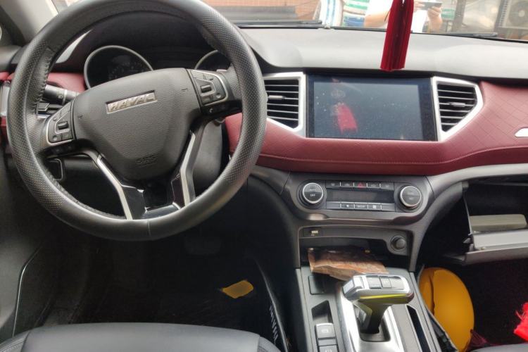Used Haval H6 Coupe 2020 Smart Connect Version 1.5T Automatic Two-Wheel Drive Elite Model Center Console