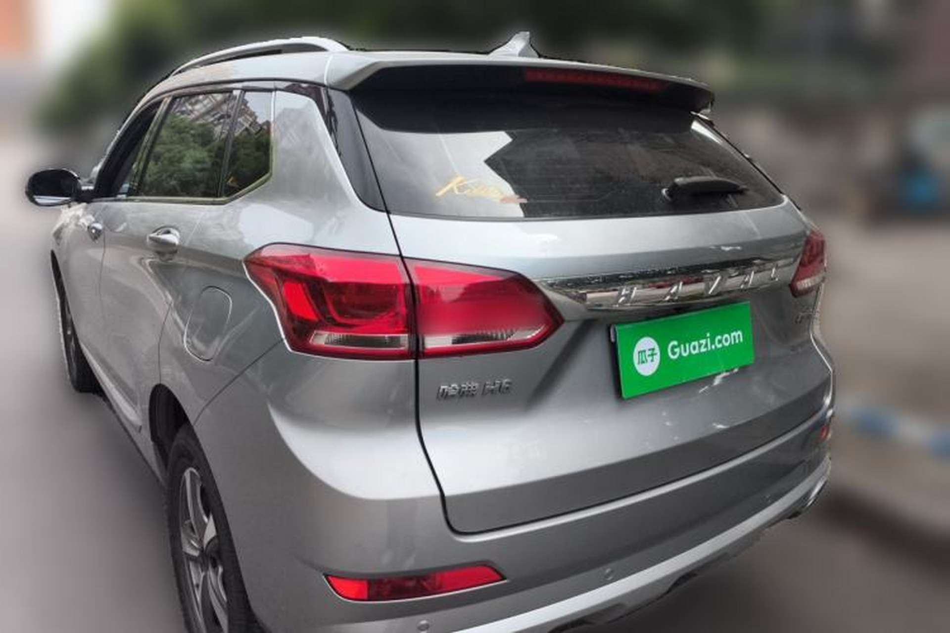 Used Haval H6 Coupe 2020 SmartConnect Edition 1.5T Automatic Two-Wheel Drive Luxury SmartConnect Model Exterior 3