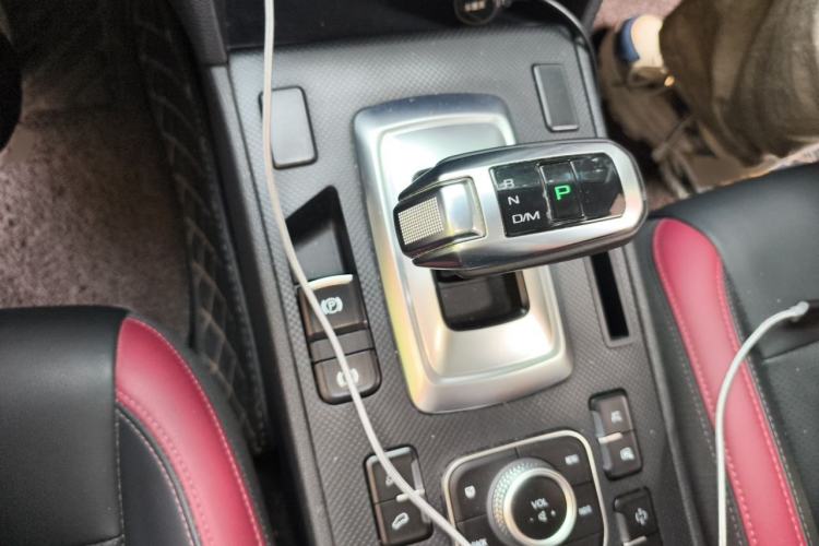 Used Haval H6 Coupe 2020 SmartConnect Edition 1.5T Automatic Two-Wheel Drive Luxury SmartConnect Model Gear Lever