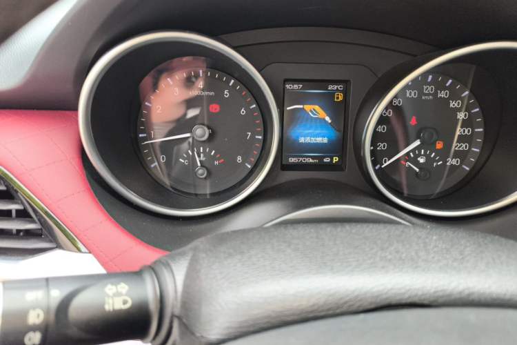 Used Haval H6 Coupe 2020 SmartConnect Edition 1.5T Automatic Two-Wheel Drive Luxury SmartConnect Model Odometer Close Up