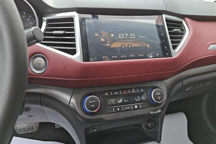 Used Haval H6 Coupe 2020 Smart Connect Version 1.5T Automatic Two-Wheel Drive Elite Model Audio And AC Panel