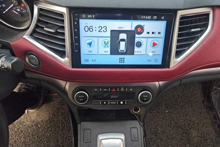 Used Haval H6 Coupe 2020 Smart Connect Version 1.5T Automatic Two-Wheel Drive Elite Model Audio And AC Panel