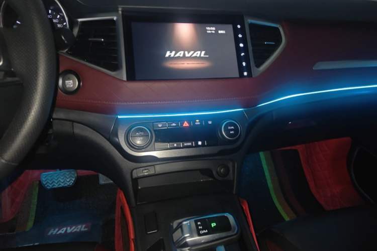 Used Haval H6 Coupe 2020 SmartConnect Edition 1.5T Automatic Two-Wheel Drive Luxury SmartConnect Model Audio And AC Panel