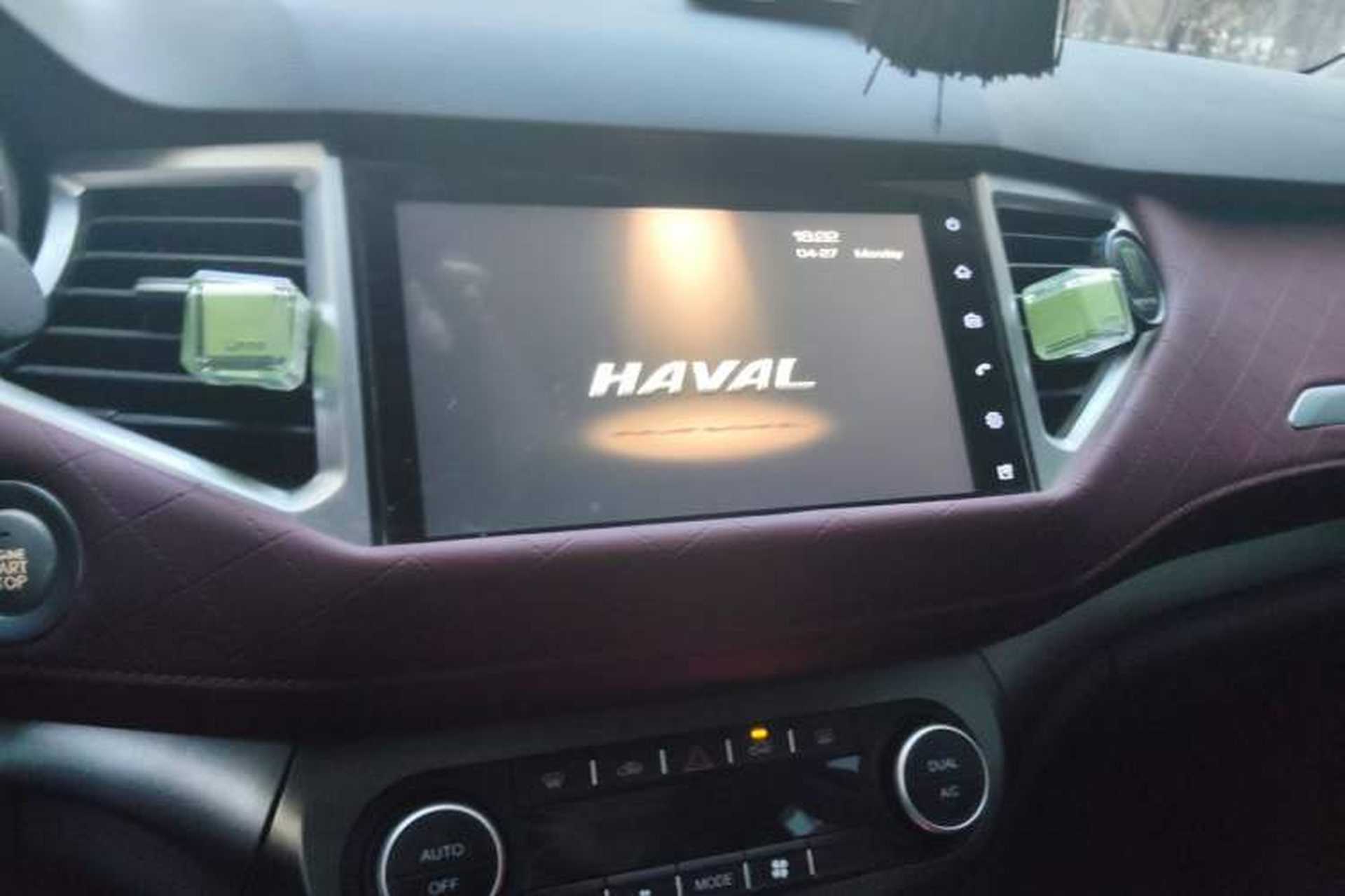 Used Haval H6 Coupe 2020 Smart Connect Version 1.5T Automatic Two-Wheel Drive Elite Model Audio And AC Panel