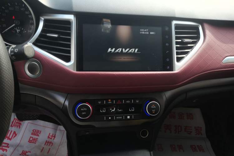 Used Haval H6 Coupe 2020 Smart Connect Version 1.5T Automatic Two-Wheel Drive Elite Model Audio And AC Panel