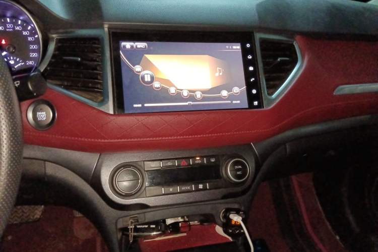 Used Haval H6 Coupe 2020 Smart Connect Version 1.5T Automatic Two-Wheel Drive Urban Model Audio And AC Panel