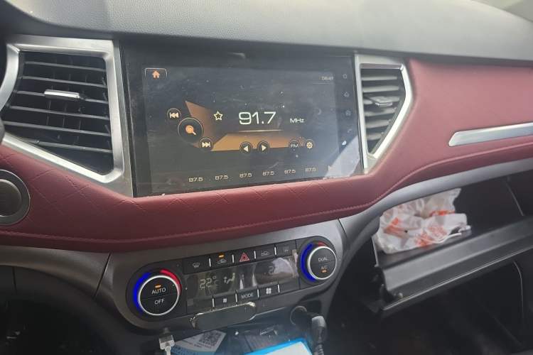 Used Haval H6 Coupe 2020 Smart Connect Version 1.5T Automatic Two-Wheel Drive Elite Model Audio And AC Panel