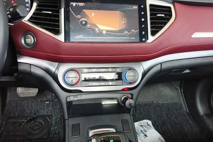 Used Haval H6 Coupe 2020 SmartConnect Edition 1.5T Automatic Two-Wheel Drive Luxury SmartConnect Model Audio And AC Panel