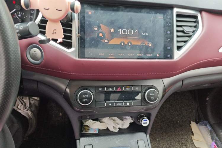 Used Haval H6 Coupe 2020 Smart Connect Version 1.5T Automatic Two-Wheel Drive Urban Model Audio And AC Panel