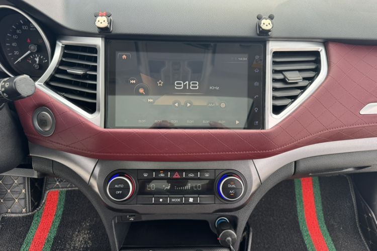 Used Haval H6 Coupe 2020 SmartConnect Edition 1.5T Automatic Two-Wheel Drive Luxury SmartConnect Model Audio And AC Panel