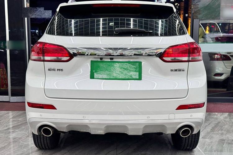 Used Haval H6 Coupe 2020 SmartConnect Edition 1.5T Automatic Two-Wheel Drive Luxury SmartConnect Model Exterior 3