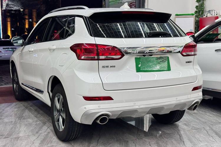 Used Haval H6 Coupe 2020 SmartConnect Edition 1.5T Automatic Two-Wheel Drive Luxury SmartConnect Model Exterior 4