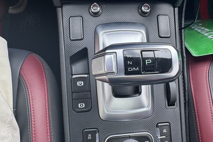 Used Haval H6 Coupe 2020 SmartConnect Edition 1.5T Automatic Two-Wheel Drive Luxury SmartConnect Model Gear Lever