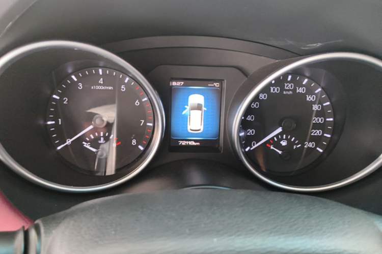 Used Haval H6 Coupe 2020 Smart Connect Version 1.5T Automatic Two-Wheel Drive Elite Model Instrument Cluster