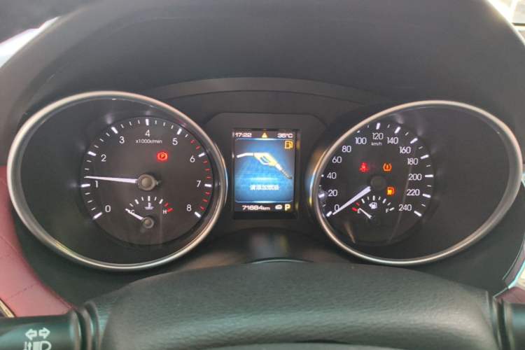 Used Haval H6 Coupe 2020 Smart Connect Version 1.5T Automatic Two-Wheel Drive Elite Model Instrument Cluster