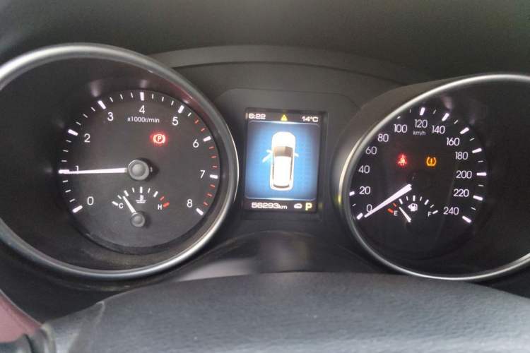 Used Haval H6 Coupe 2020 Smart Connect Version 1.5T Automatic Two-Wheel Drive Elite Model Instrument Cluster