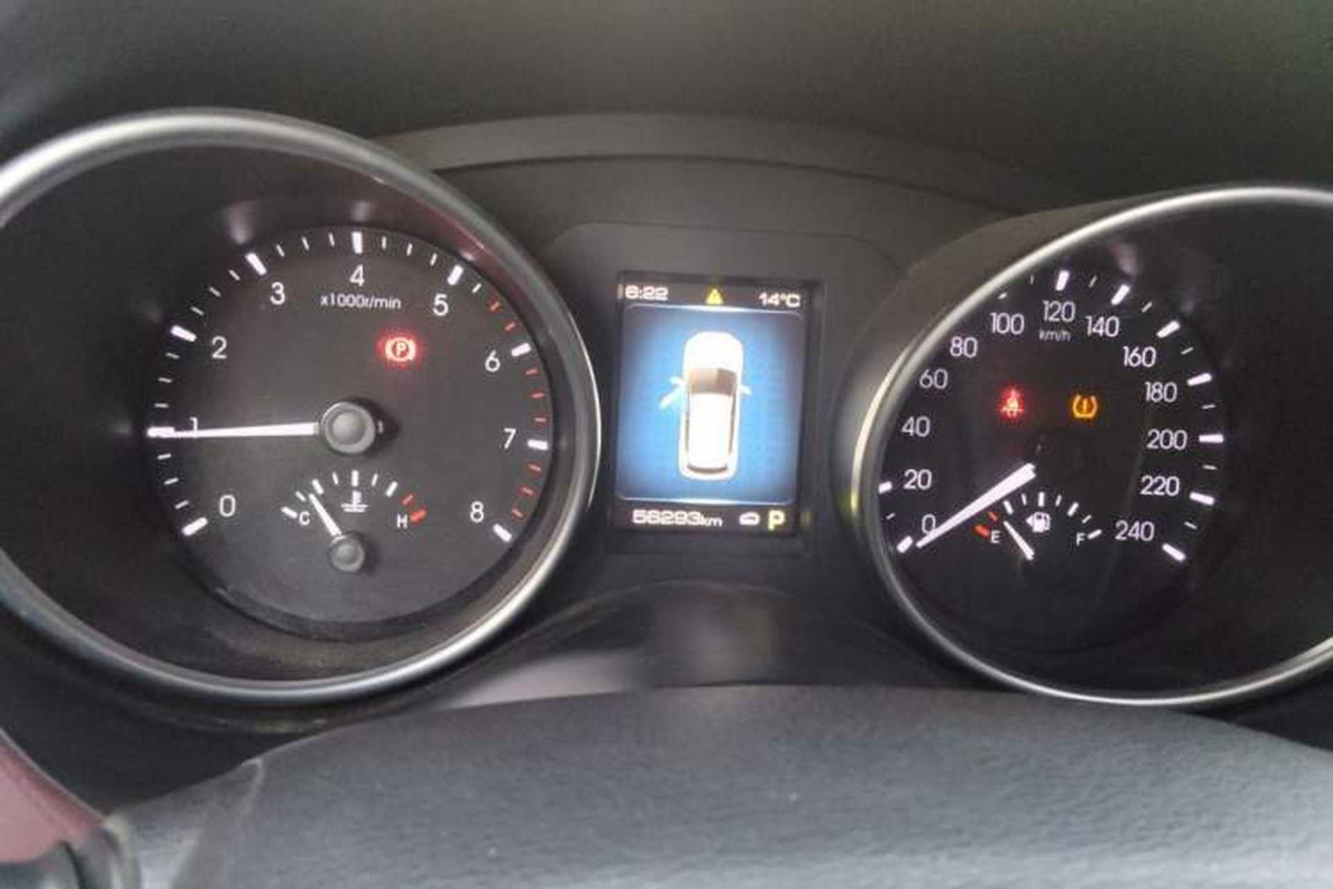 Used Haval H6 Coupe 2020 Smart Connect Version 1.5T Automatic Two-Wheel Drive Elite Model Instrument Cluster