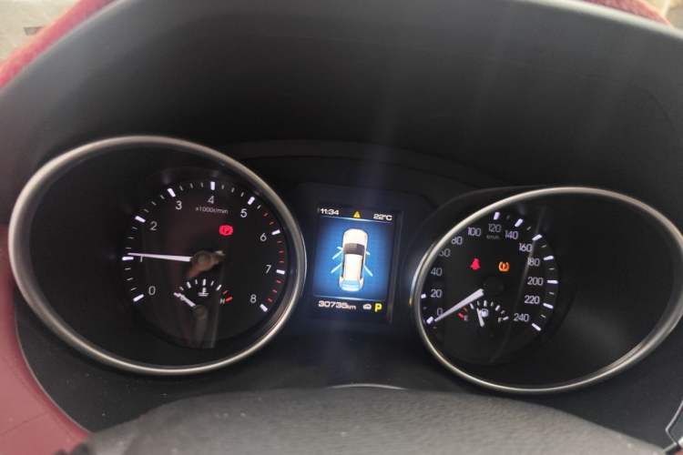 Used Haval H6 Coupe 2020 SmartConnect Edition 1.5T Automatic Two-Wheel Drive Luxury SmartConnect Model Instrument Cluster