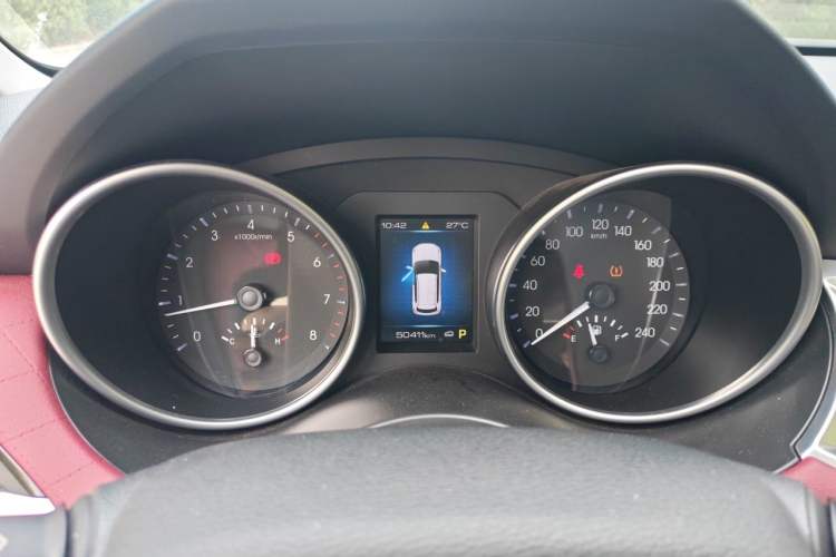Used Haval H6 Coupe 2020 SmartConnect Edition 1.5T Automatic Two-Wheel Drive Luxury SmartConnect Model Instrument Cluster