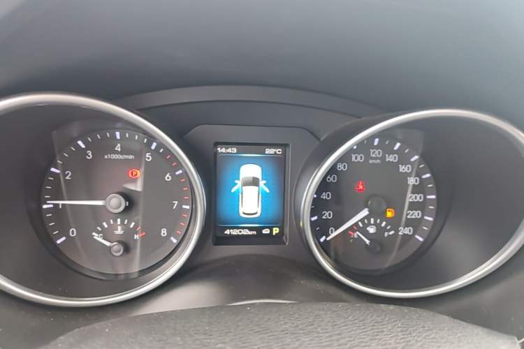Used Haval H6 Coupe 2020 SmartConnect Edition 1.5T Automatic Two-Wheel Drive Luxury SmartConnect Model Instrument Cluster