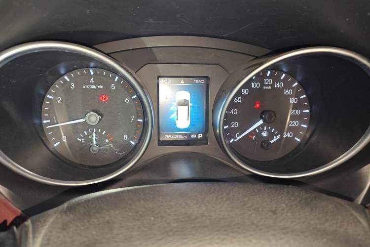 Used Haval H6 Coupe 2020 Smart Connect Version 1.5T Automatic Two-Wheel Drive Elite Model Instrument Cluster
