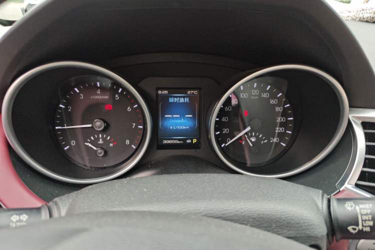 Used Haval H6 Coupe 2020 Smart Connect Version 1.5T Automatic Two-Wheel Drive Urban Model Instrument Cluster
