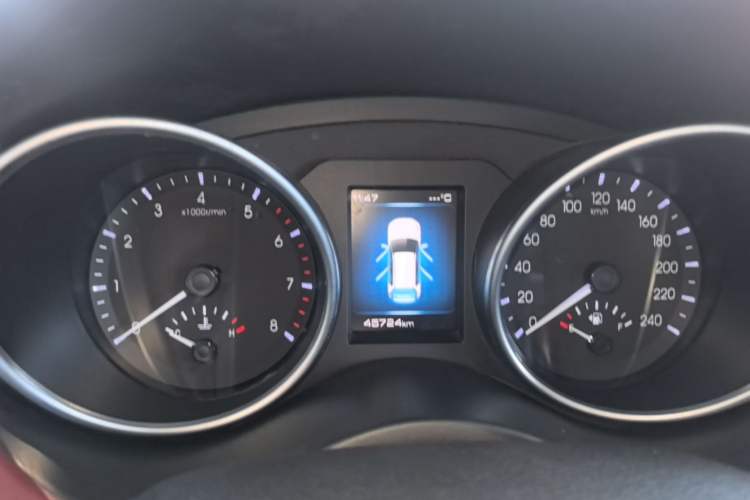 Used Haval H6 Coupe 2020 SmartConnect Edition 1.5T Automatic Two-Wheel Drive Luxury SmartConnect Model Instrument Cluster
