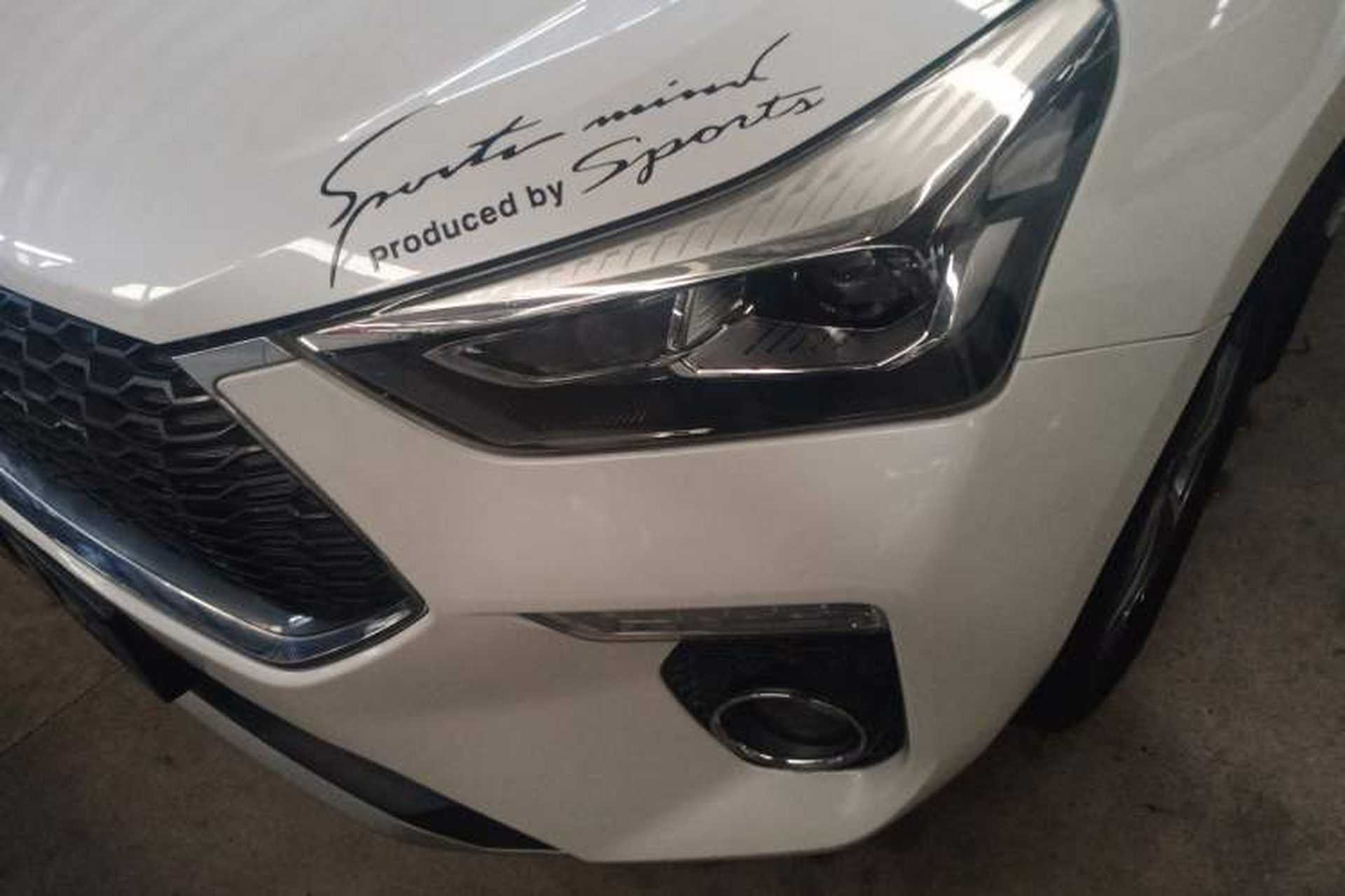 Used Haval H6 Coupe 2020 Smart Connect Version 1.5T Automatic Two-Wheel Drive Elite Model Left Front Headlight